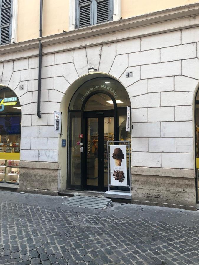 Luxury Piazza Di Spagna Escape With Terrace And Private Spa 로마 외부 사진